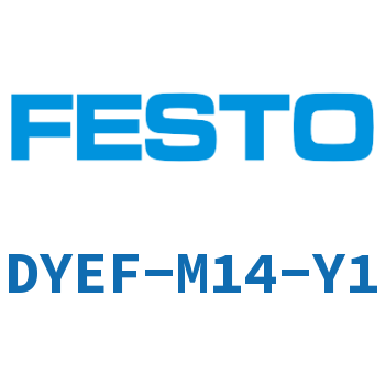 Elastic buffer-DYEF-M14-Y1