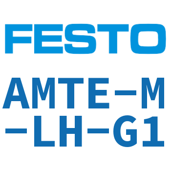 AMTE muffler