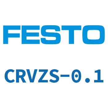 CRVZS air tank