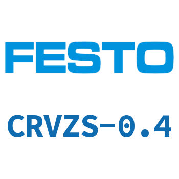 air tank-CRVZS-0.4