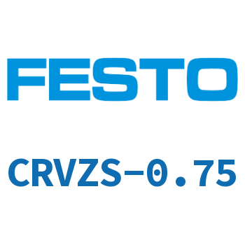 air tank-CRVZS-0.75
