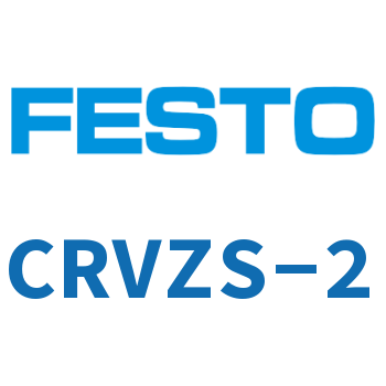 air tank-CRVZS-2