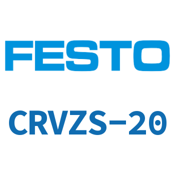 air tank-CRVZS-20