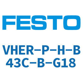 Rotary handle valve-VHER-P-H-B43C-B-G18