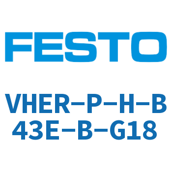 Rotary handle valve-VHER-P-H-B43E-B-G18