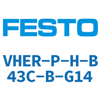 Rotary handle valve-VHER-P-H-B43C-B-G14
