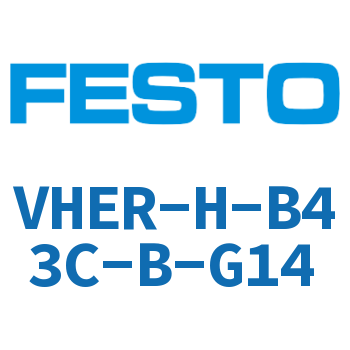 Rotary handle valve-VHER-H-B43C-B-G14