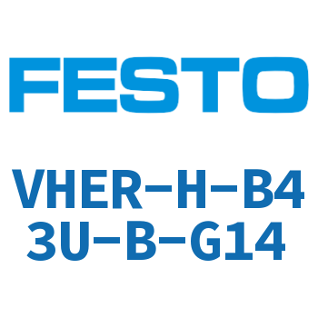 Rotary handle valve-VHER-H-B43U-B-G14
