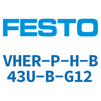VHER-P-H-B43U-B-G12