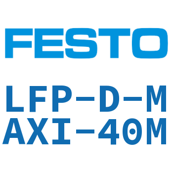 LFP filter cartridge