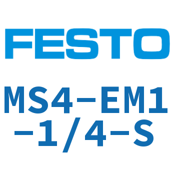 MS4-EM1 switch valve