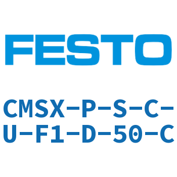 retainer-CMSX-P-S-C-U-F1-D-50-C