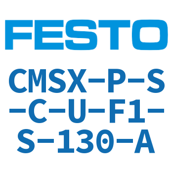 retainer-CMSX-P-S-C-U-F1-S-130-A