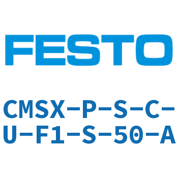 retainer-CMSX-P-S-C-U-F1-S-50-A