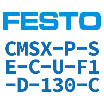 retainer-CMSX-P-SE-C-U-F1-D-130-C