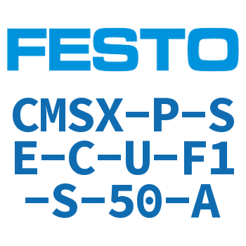 retainer-CMSX-P-SE-C-U-F1-S-50-A