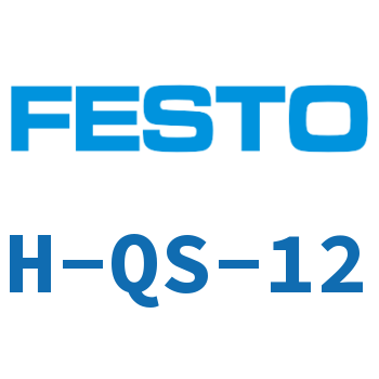 H-QS-12