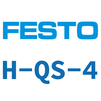 H-QS-4