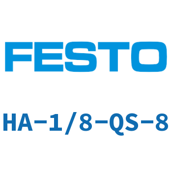 HA-1/8-QS-8