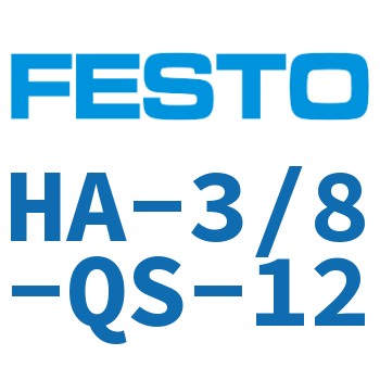 HA-3/8-QS-12