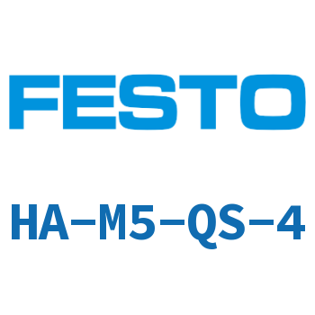 HA-M5-QS-4