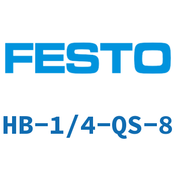 HB-1/4-QS-8