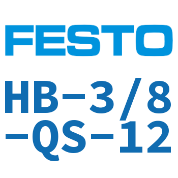 HB-3/8-QS-12