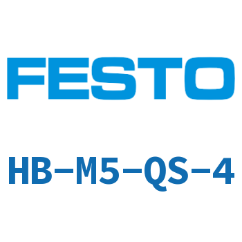 HB-M5-QS-4