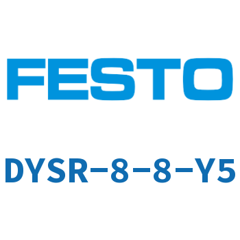 DYSR Elastic buffer