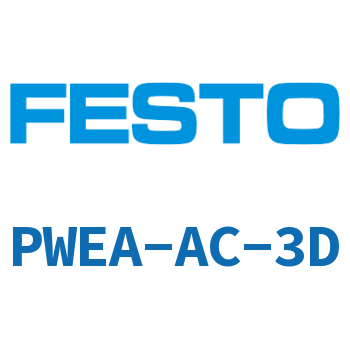 PWEA Condensed water discharge device
