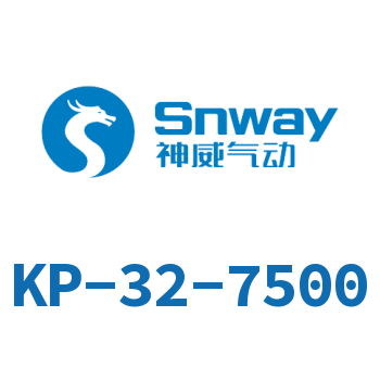 夹紧装置-KP-32-7500
