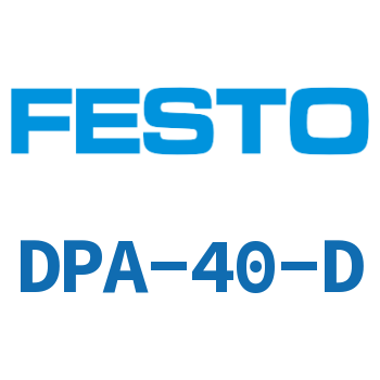 Booster cylinder-DPA-40-D