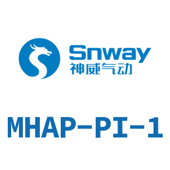 插拔式电气底座-MHAP-PI-1