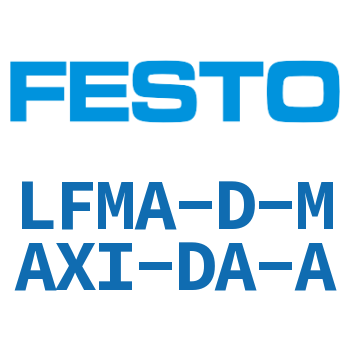 Ultrafine filter-LFMA-D-MAXI-DA-A
