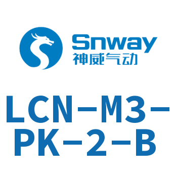 L 型倒钩式接头-LCN-M3-PK-2-B