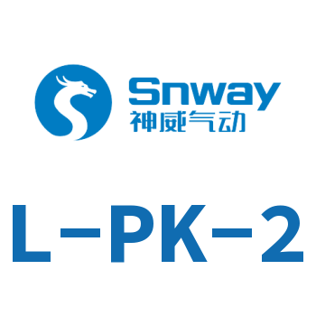 L 型倒钩式接头-L-PK-2