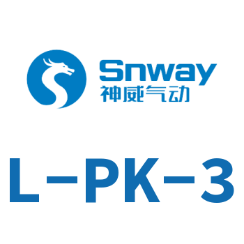 L 型倒钩式接头-L-PK-3