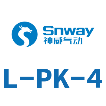 L 型倒钩式接头-L-PK-4