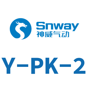 Y 形倒钩接头-Y-PK-2