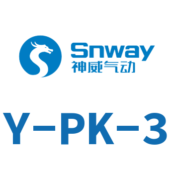 Y 形倒钩接头-Y-PK-3