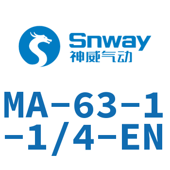 不锈钢迷你气缸 MA-63-1-1/4-EN
