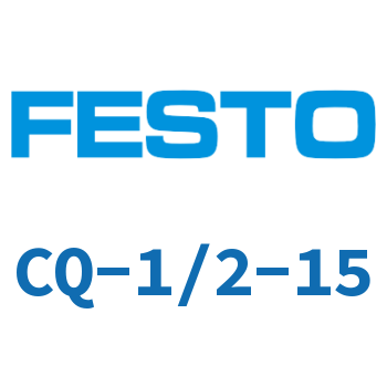 CQ-1/2-15