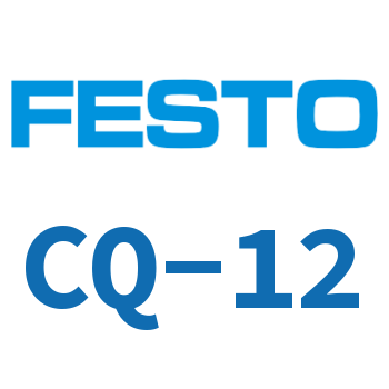 CQ-12