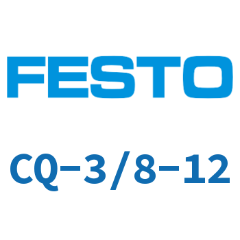 CQ-3/8-12