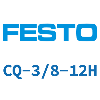 CQ-3/8-12H