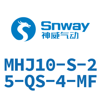 电磁阀-MHJ10-S-2,5-QS-4-MF