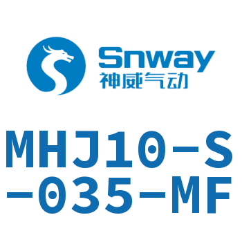 电磁阀-MHJ10-S-0,35-MF