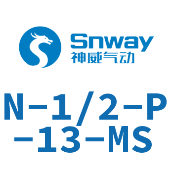 倒钩接头-N-1/2-P-13-MS