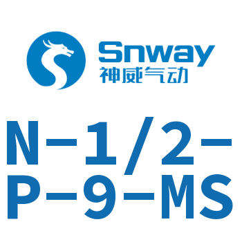 倒钩接头-N-1/2-P-9-MS