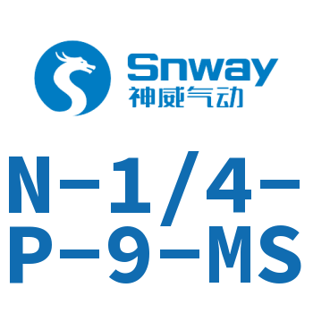 倒钩接头-N-1/4-P-9-MS